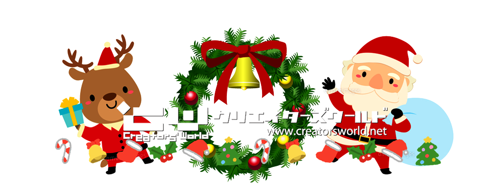 クリエイティブメディア出版